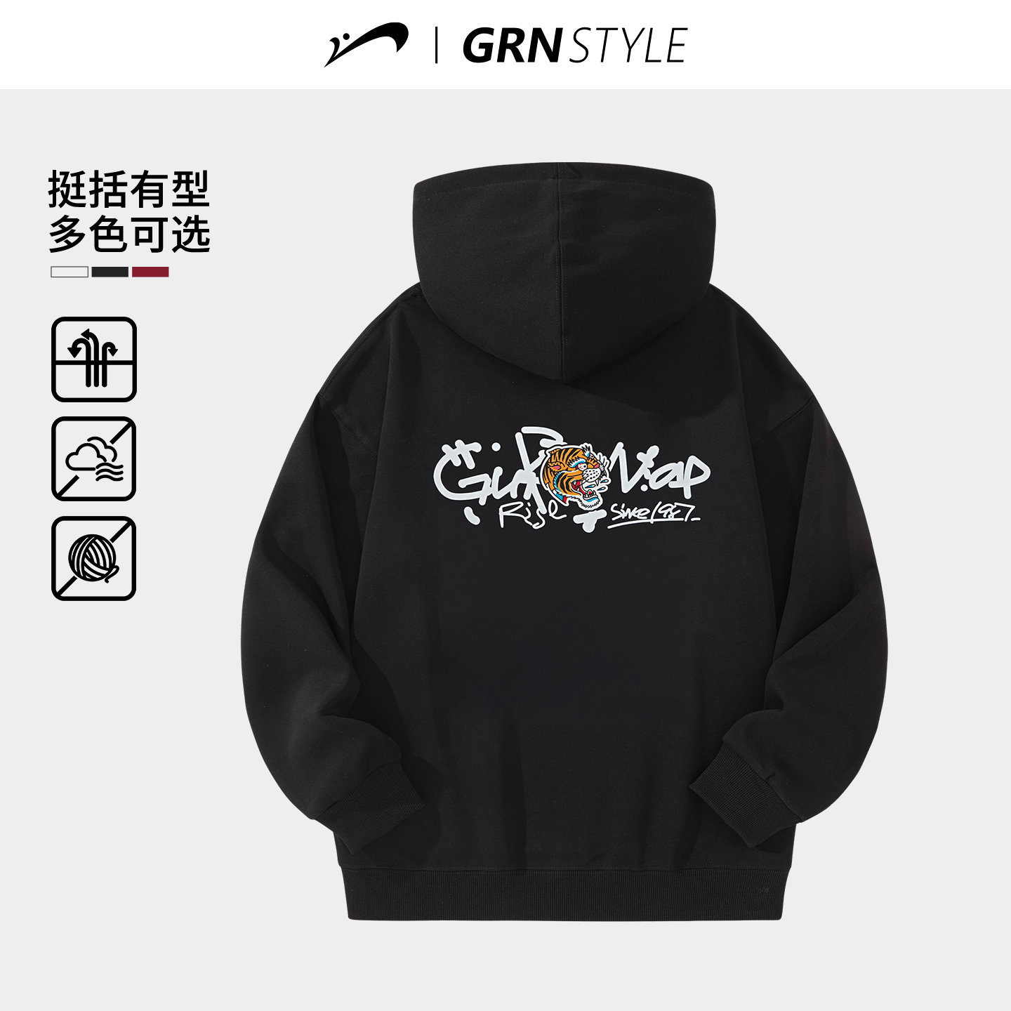 贵人鸟连帽卫衣男女款