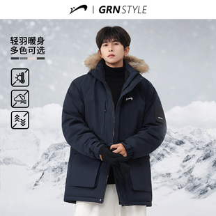 可拆卸大毛领外套男冬款 2025年新款 棉衣 冬季 贵人鸟派克羽绒服男款