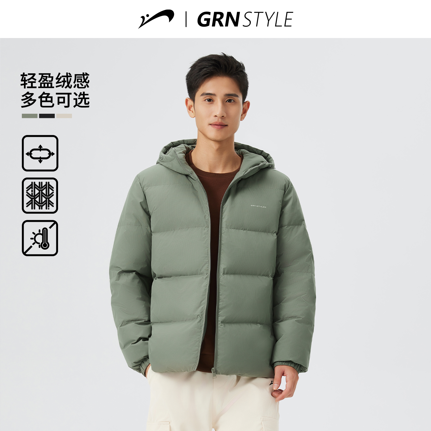 贵人鸟羽绒服男冬款外套