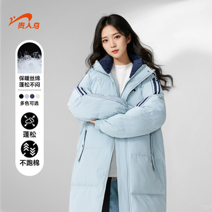 加厚保暖过膝外套女士棉衣棉袄子 2025年冬季 贵人鸟中长款 棉服男款