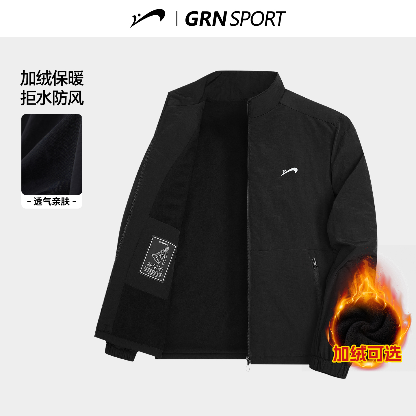 贵人鸟夹克棉服男款冬季