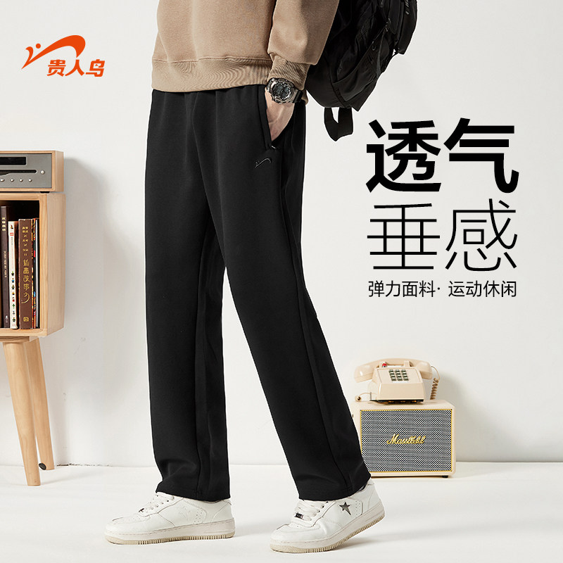 贵人鸟男士裤子男2026新款春季纯棉运动裤爸爸卫裤休闲裤男裤春款