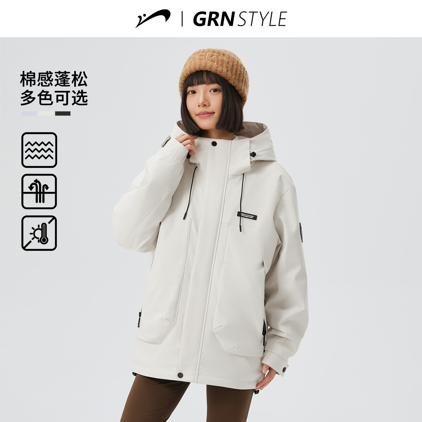 贵人鸟夹棉冲锋上衣男女款2025年新款棉服棉袄子外套男冬款棉衣女,男装,棉衣,淘宝优惠券,粉丝福利购,淘宝优惠卷