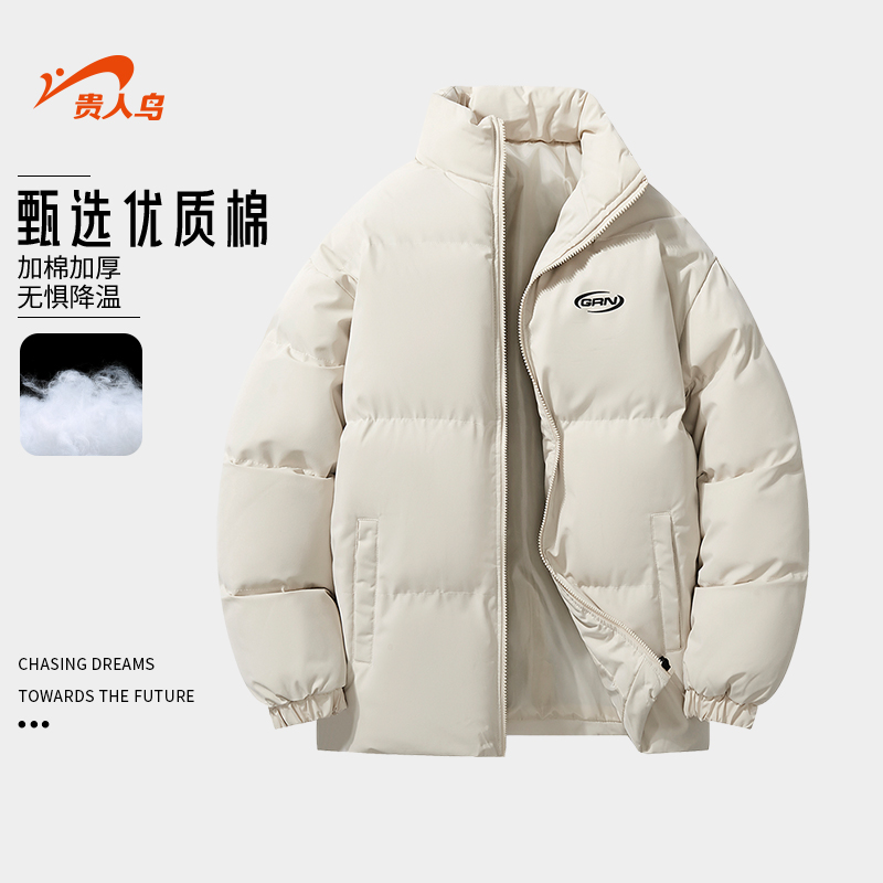 贵人鸟棉服男女款冬季