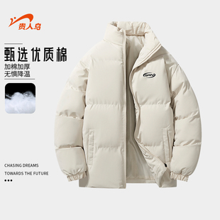 棉衣服 面包服情侣防寒保暖外套男冬款 贵人鸟棉服男女款 2025年冬季