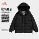 贵人鸟工装 情侣棉袄 加厚保暖外套男生冬装 羽绒服男2025年冬季 男士