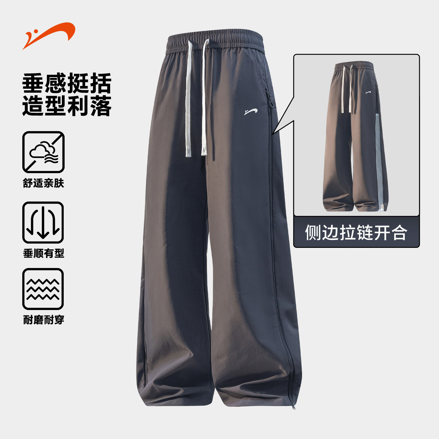 贵人鸟机能风工装裤子男春秋季2026年新款美式冲锋长裤男士直筒裤,男装,休闲裤,淘宝优惠券,粉丝福利购,淘宝优惠卷