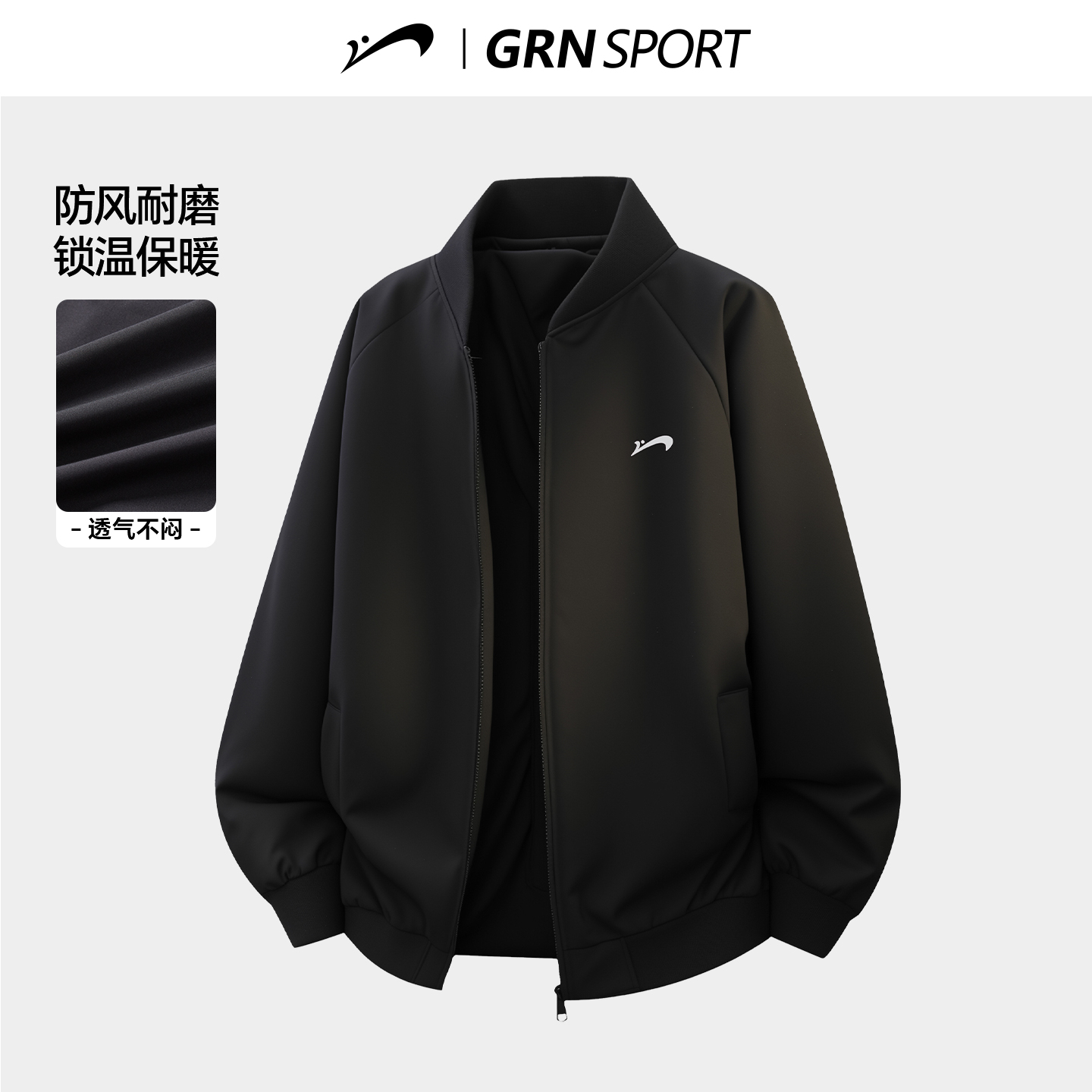 贵人鸟夹克棉服男款冬季