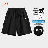 2026年新款 大码 五分裤 贵人鸟工装 美式 男夏季 半截裤 男士 短裤 休闲裤