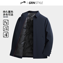 贵人鸟爸爸装羽绒服男款2025年冬季加厚外套男士商务夹克中年男装
