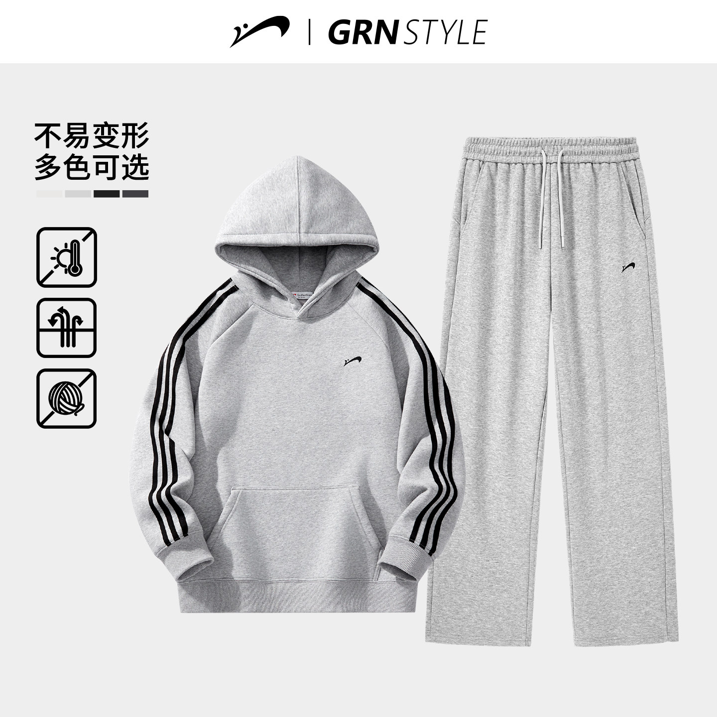 贵人鸟加绒休闲套装男女款春秋季2026年运动两件套情侣户外跑步服