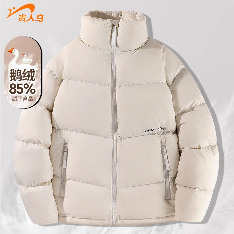 贵人鸟轻薄鹅绒羽绒服女款