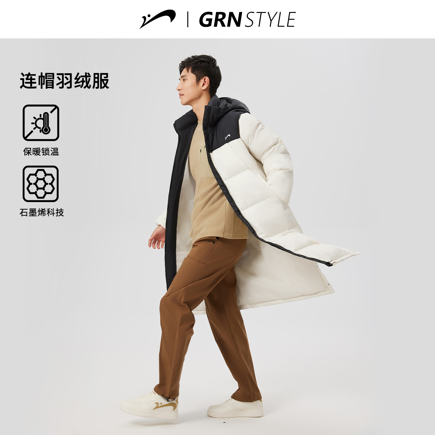 贵人鸟中长款羽绒服外套情侣款