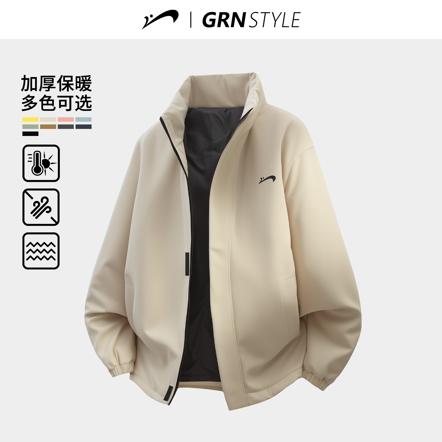 贵人鸟夹棉外套男冬季棉服