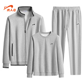 男春秋季 2026年新款 运动服套装 贵人鸟爸爸套装 中年爸爸秋装 三件套