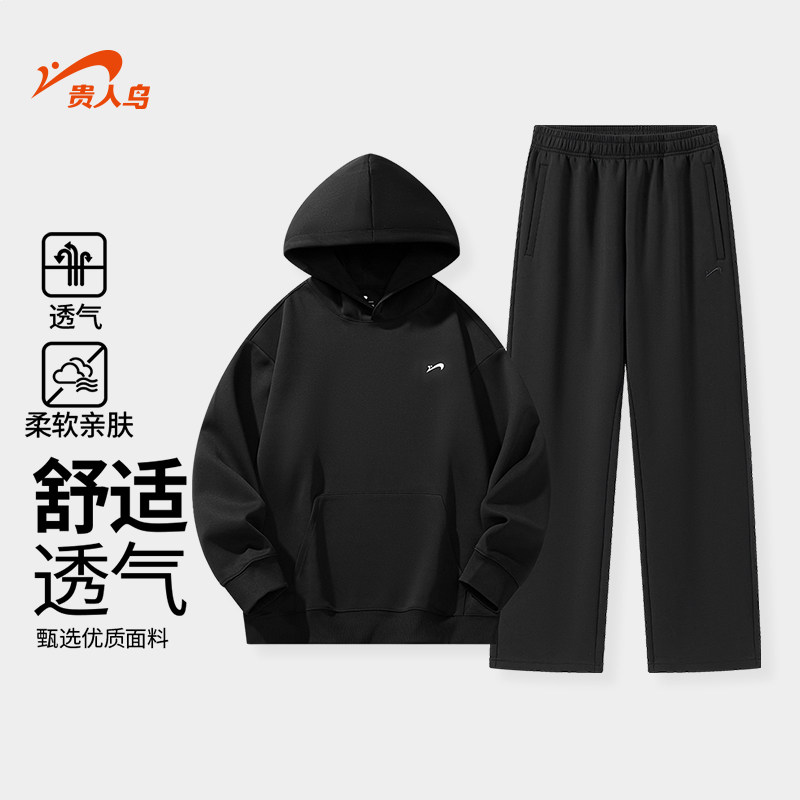 贵人鸟运动套装男款春秋季2026年新款连帽卫衣两件套情侣休闲套装