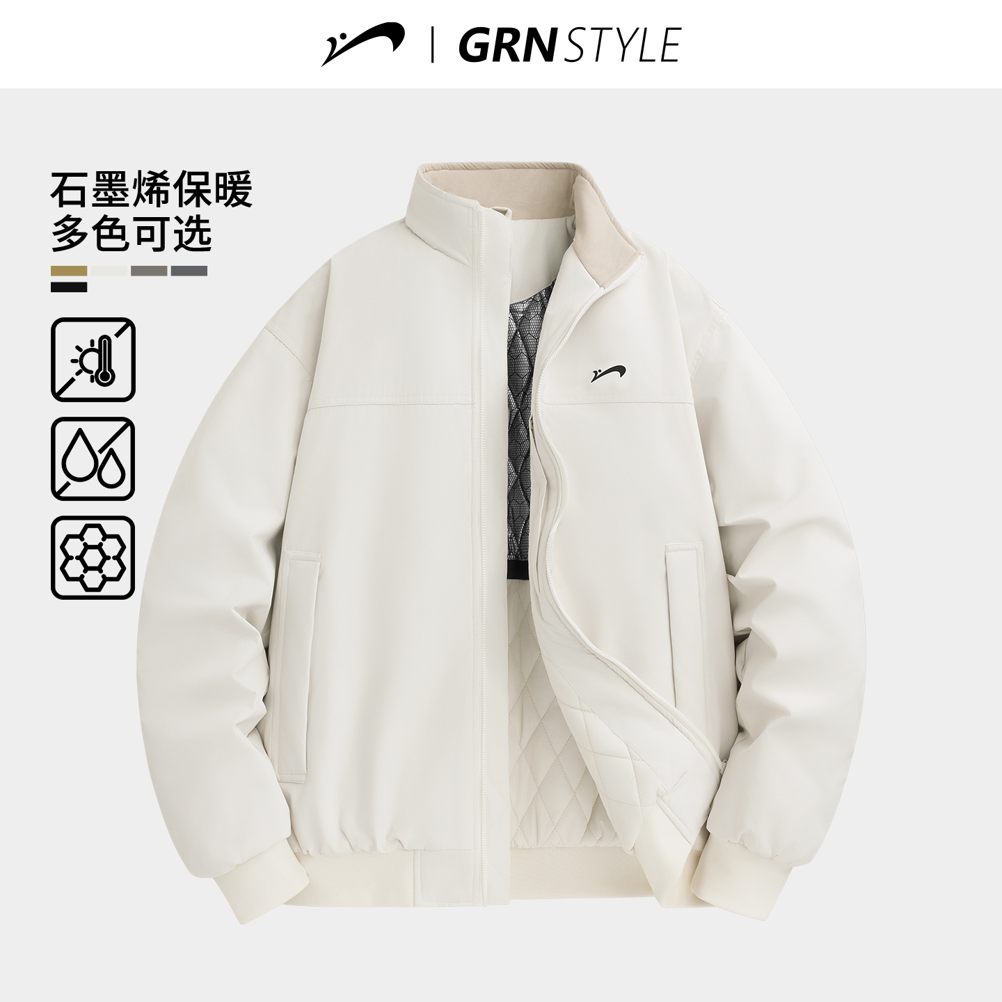 贵人鸟棉服外套男冬季