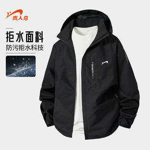 贵人鸟棉服男款春秋季中年爸爸春装外套男装三合一夹克棉衣外套男