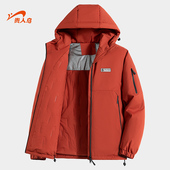 加厚棉衣男士 贵人鸟红色棉服男款 2025年冬季 冲锋上衣外套情侣棉袄