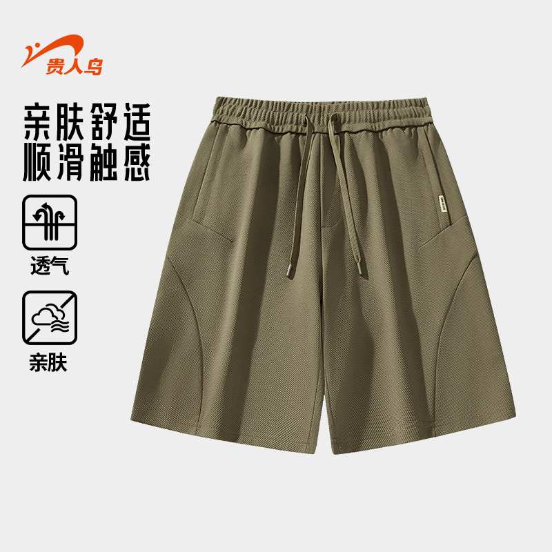 贵人鸟短裤五分裤男款夏季