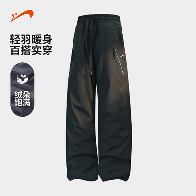 贵人鸟羽绒休闲裤子男冬季