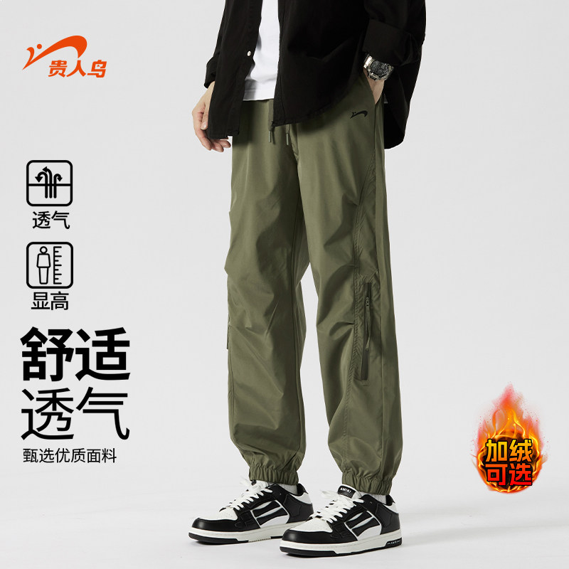 贵人鸟工装裤子男2025秋冬季潮牌休闲裤男士美式束脚裤男款运动裤,男装,休闲裤,淘宝优惠券,粉丝福利购,淘宝优惠卷