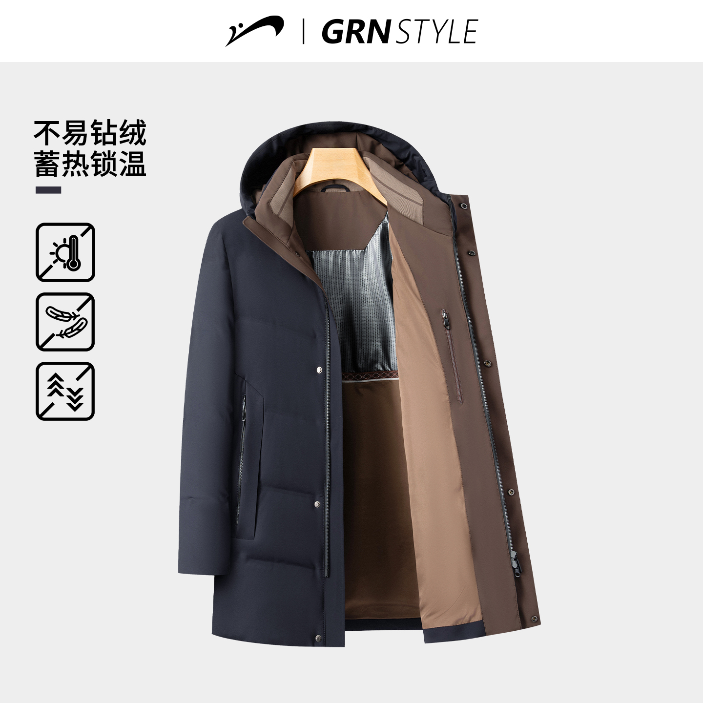 贵人鸟中长款羽绒服男款