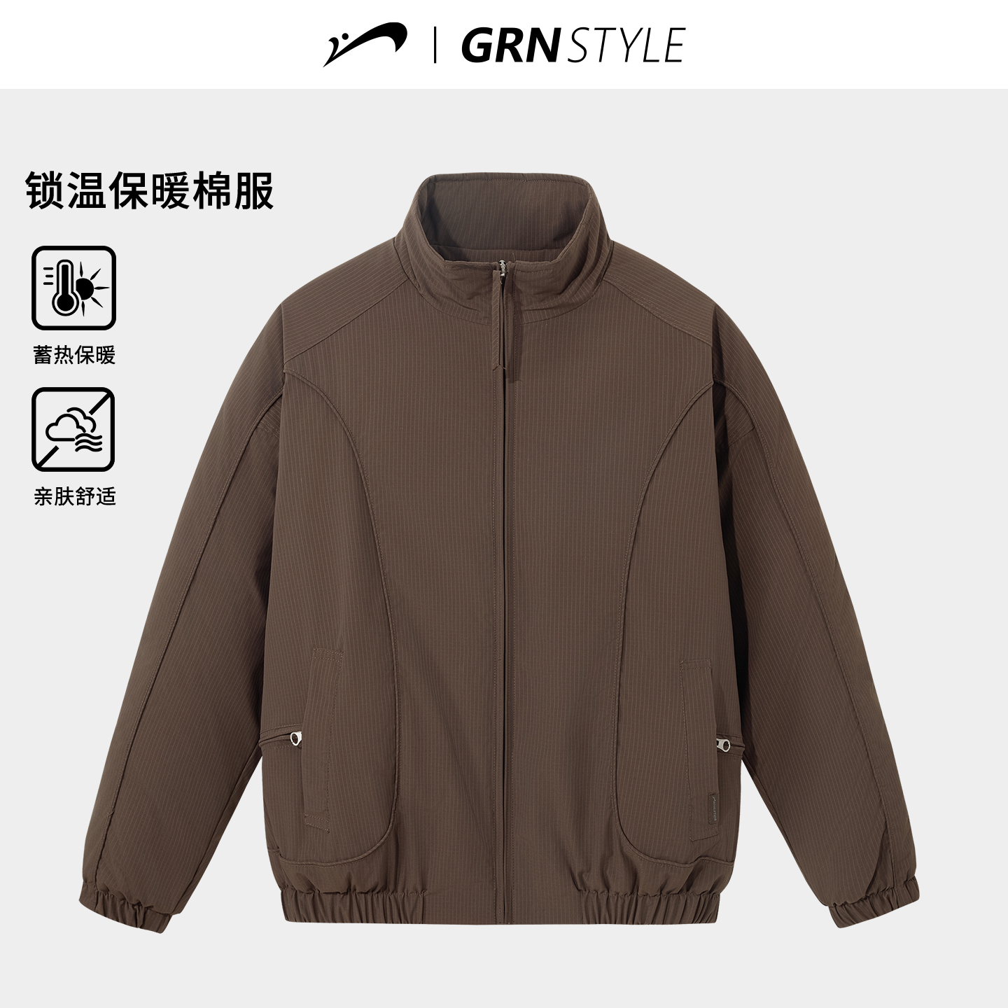 贵人鸟棉服男款冬季外套