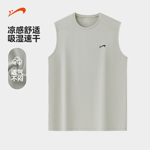 贵人鸟冰丝无袖t恤男夏季2026新款速干运动背心男士坎肩马甲上衣
