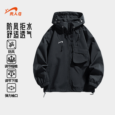贵人鸟男士工装夹克外套