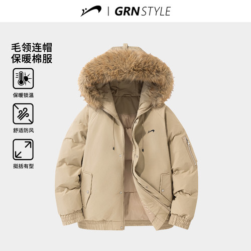 贵人鸟男士棉服男冬季外套