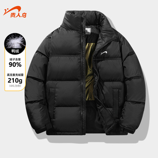 加厚鸭绒外套情侣棉服男生保暖棉袄子女 冬季 贵人鸟男士 羽绒服男款