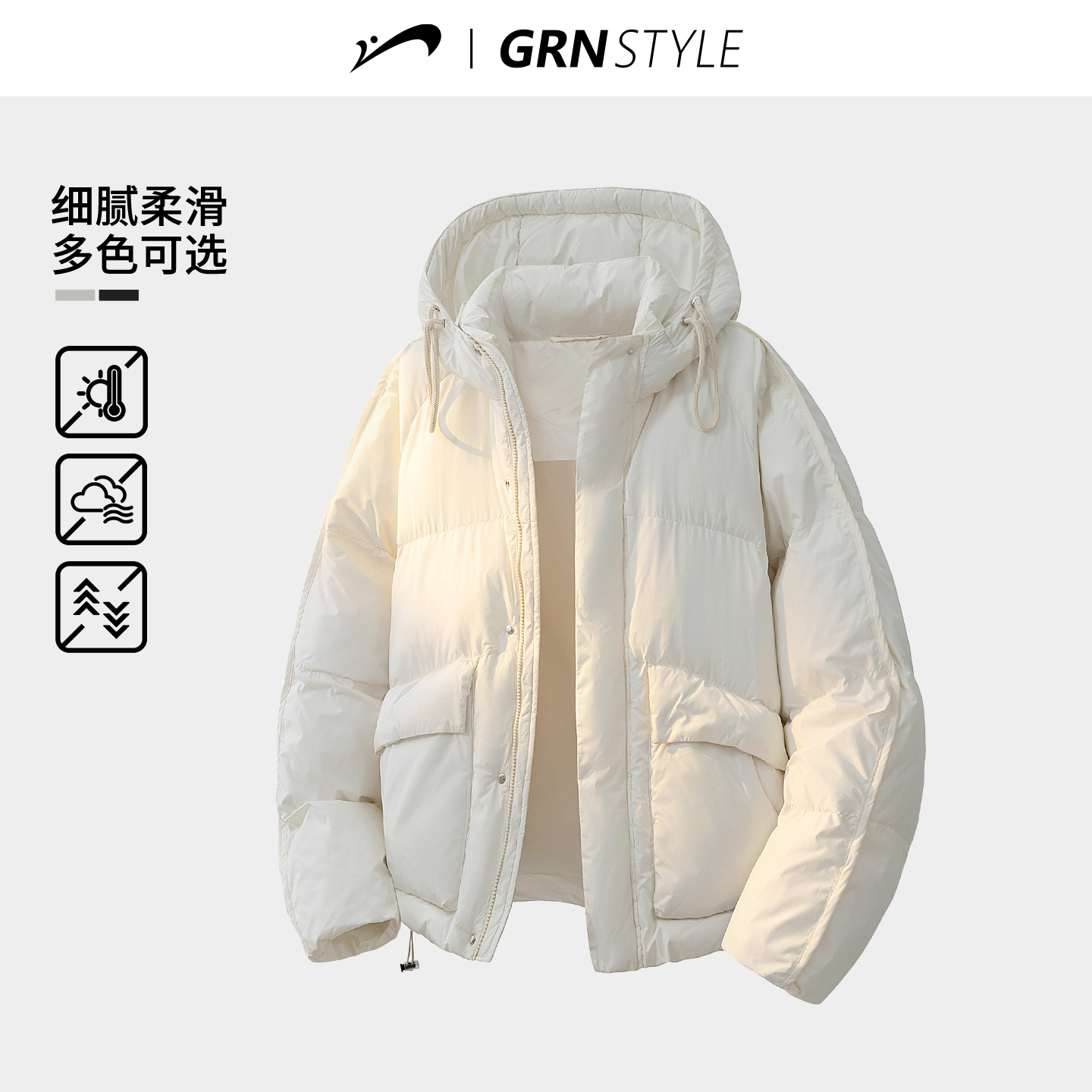 贵人鸟轻盈羽绒服外套情侣款