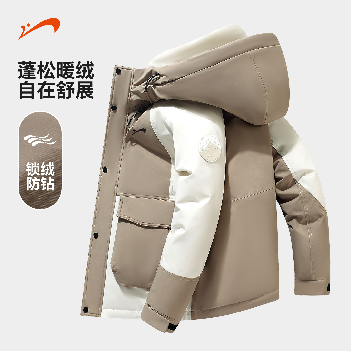 贵人鸟工装羽绒服男款冬季