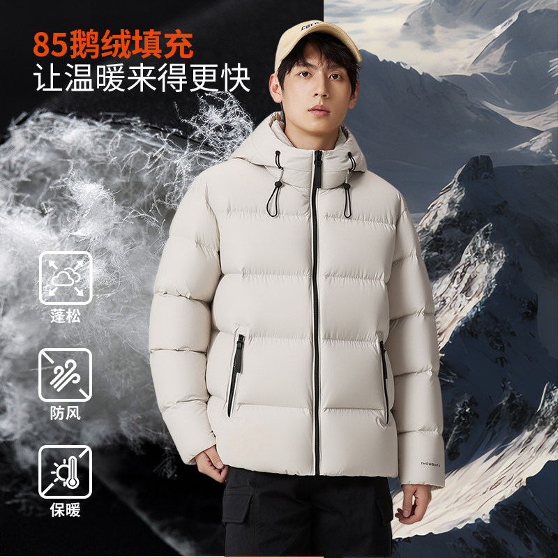 贵人鸟轻薄鹅绒羽绒服女款冬季