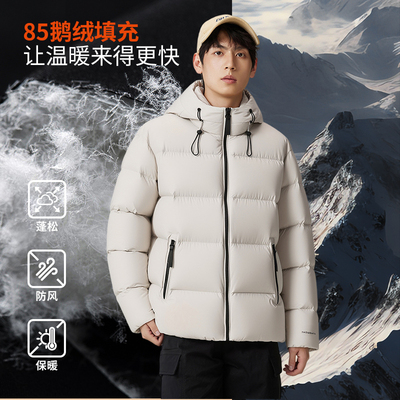 贵人鸟轻薄鹅绒羽绒服女款冬季
