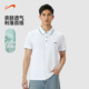 商务t恤男装 贵人鸟休闲POLO衫 上衣 翻领短袖 男士 男夏季 2026年新款