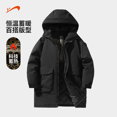 贵人鸟中长款棉服男款冬季