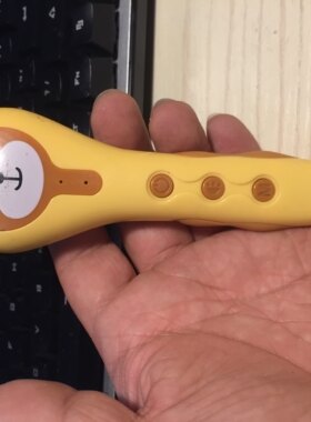 神奇语音magic phonics 走向未来点读笔8G 、16G安装所需点读包