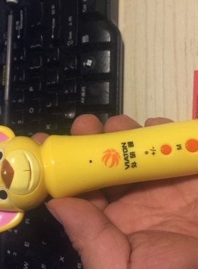 外研通点读笔布奇乐乐园VT-210C 安装所需点读包