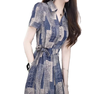 2026夏季新款高级感个性印花连衣裙女时尚气质系带收腰显瘦中长裙