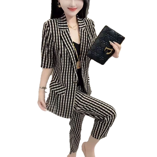 2026夏新款时尚气质显瘦套装女短袖格子西服上衣小脚裤休闲两件套