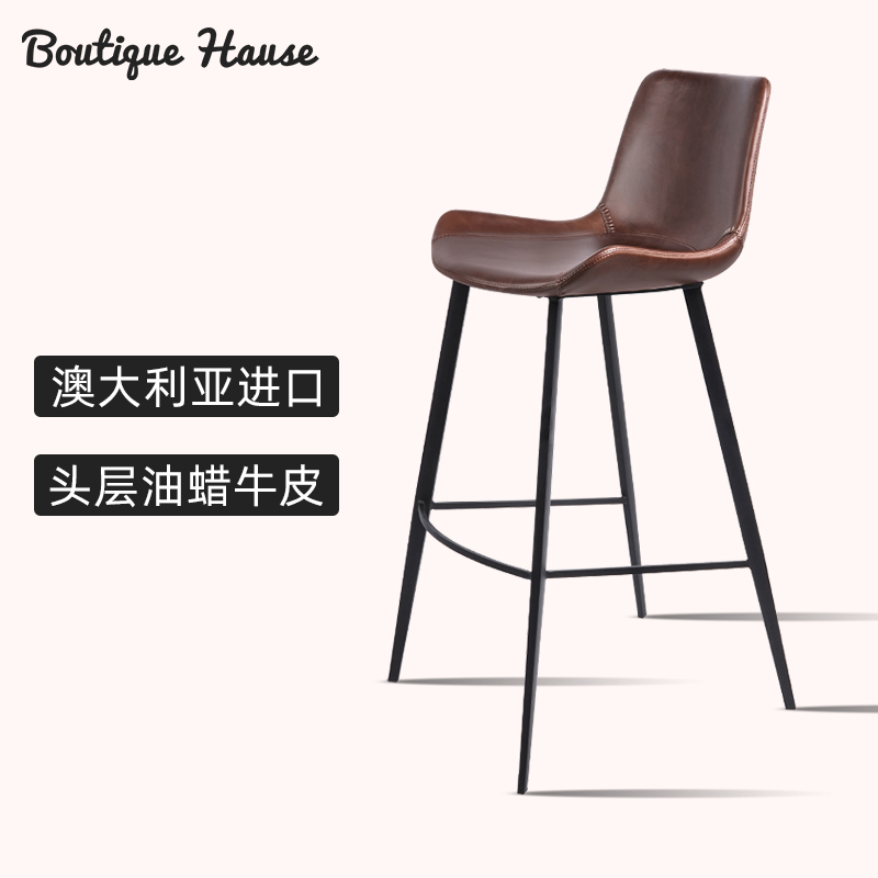 真皮吧台高脚椅家用油蜡牛皮进口