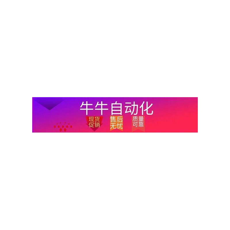 神州数码 S4600-10P-P-SI S5750E-28P-SI ES420-26P POE交换机属于什么档次？