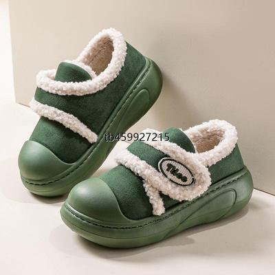 2024新款魔术贴包跟棉拖