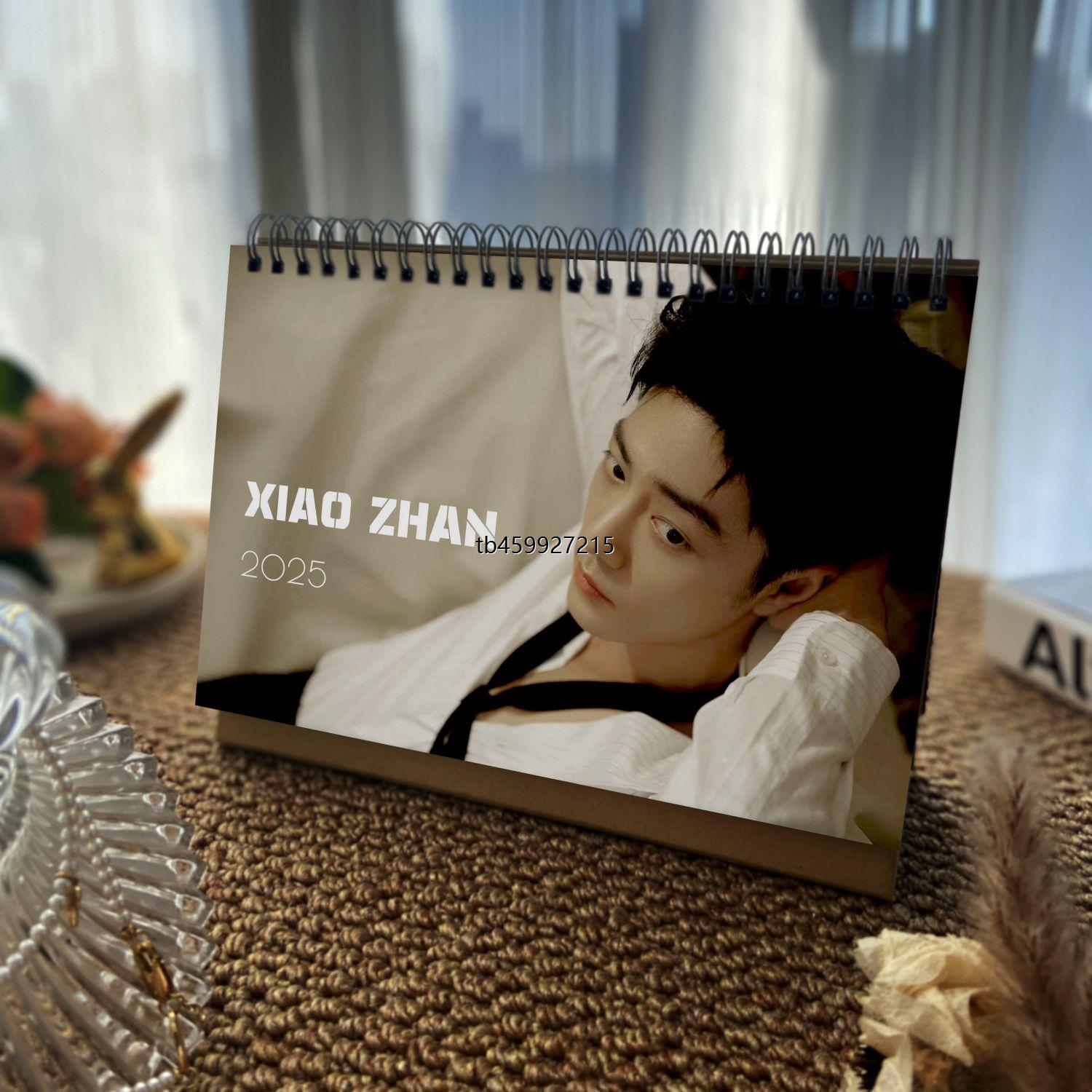 肖战日历2025年台历定制周边新款月历周历ins桌面创意桌摆礼物diy