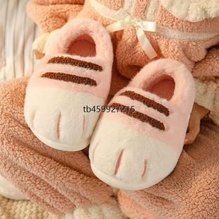 加绒加厚宿舍可爱高颜值外穿居家用室内棉拖鞋 萌趣猫爪棉鞋 男冬季