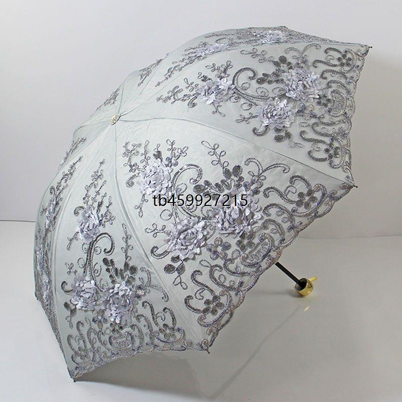 太阳伞雨伞女防紫外线双层蕾丝花边洋气刺绣防晒高颜值隔热遮阳伞