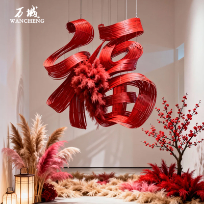 婚庆手工竹排竹编制品