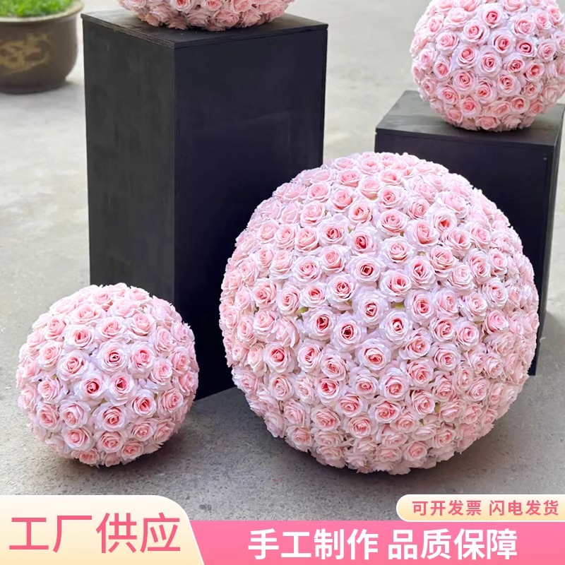 婚庆仿真花球形花艺玫瑰花球婚礼现场布置装饰假花艺桌花造景花艺